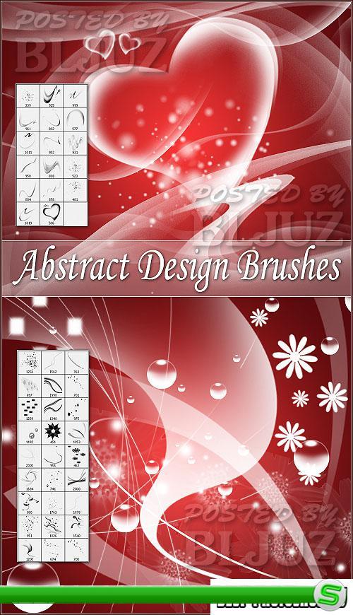 Abstract Design Brushes