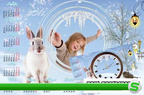 Календарь-рамка для фотошоп - Братец кролик