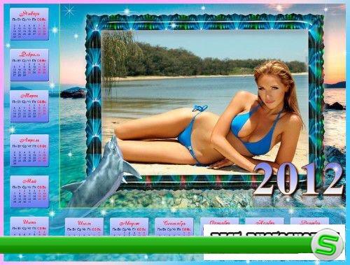 Календарь для фотошопа на 2012 г - море и дельфин