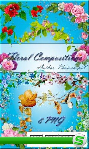 Цветочный клипарт в PNG – Floral Compositions