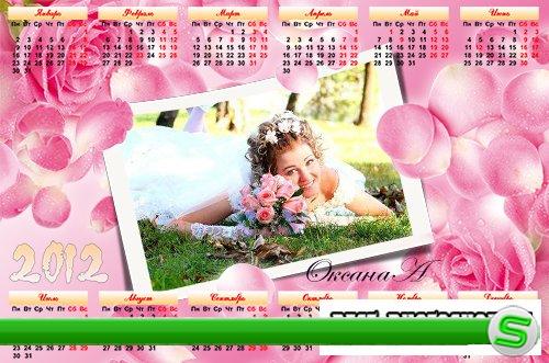 Календарь с вырезом под фото на 2012 год -  Роза символ красоты