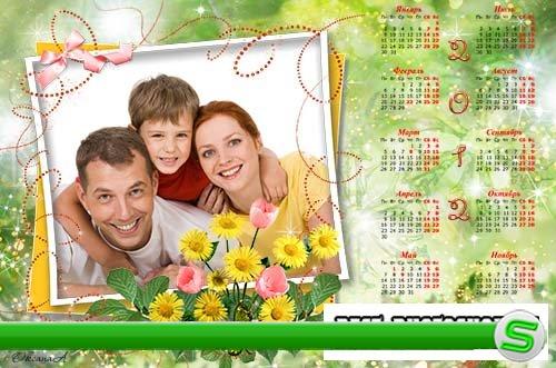 Цветочный семейный  календарь на 2012 год – Бабочка в цветах
