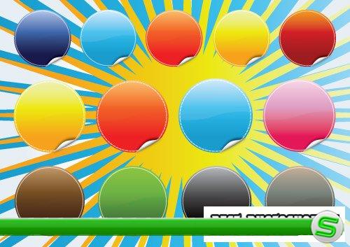 Круглые цветные стикеры - Vector Round Сoloured Stickers