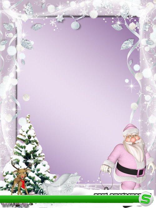 Новогодняя рамка для фото - Дед Мороз и маленький олененок
