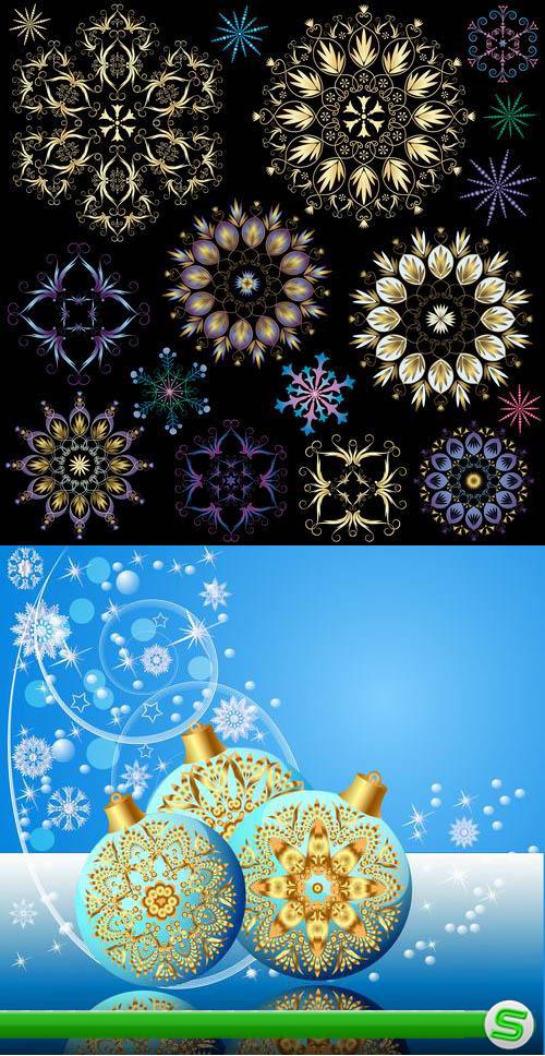 Abstract snowflakes vector
