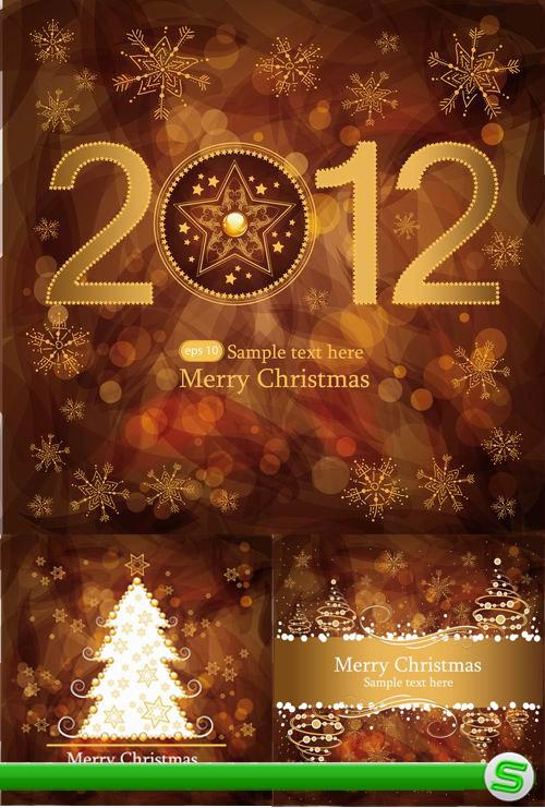 Бежевый Новый год и Рождество 2012