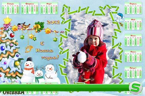 Новогодний календарь со снеговиками на 2012 год – Снежный