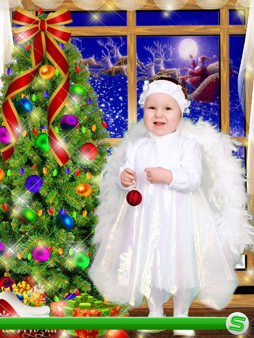 Новогодний детский шаблон - Новогодняя сказка для маленького ангелочка