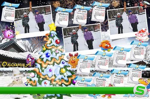 Новогодний календарь для 3 фото на 2012 год – Встретим праздник вместе со смешариками