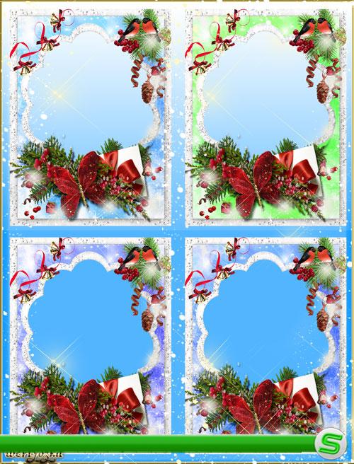 Набор новогодних рамок для фото - Снегири и новогодняя елочная композиция
