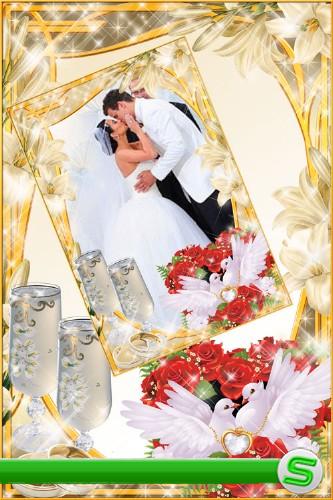 Свадебная рамка для фотошопа - Настал счастливый, звездный час