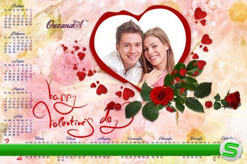 Календарь на 2012 год с сердцем и красными розами – Happy Valentine #039;s Day 