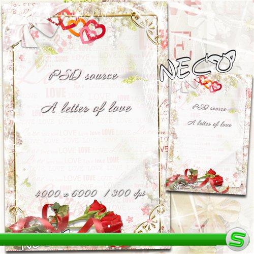 PSD исходник - Письмо любви