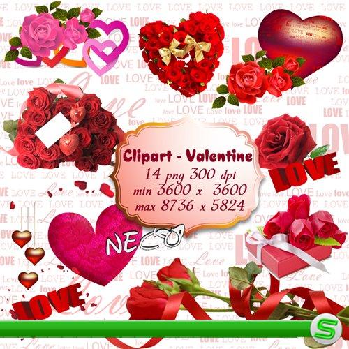  Clipart Valentine - Клипарт ко Дню влюблённых PNG