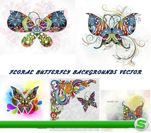 Векторные фоны с цветочными бабочками (Вектор)
