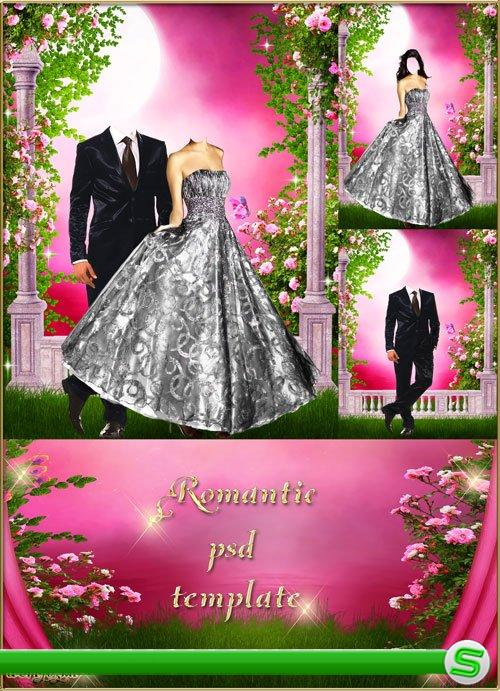 Многослойный парный шаблон - Романтичная пара в чудесных розах