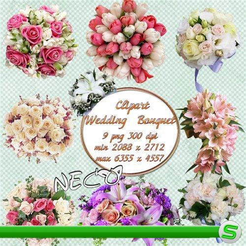 Wedding  Bouquet Clipart - Свадебные букеты - Клипарт PNG