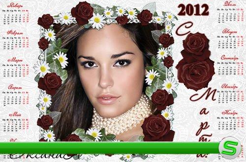 Календарь к женскому дню с цветами на 2012 год – Бордовая роза на 8 марта