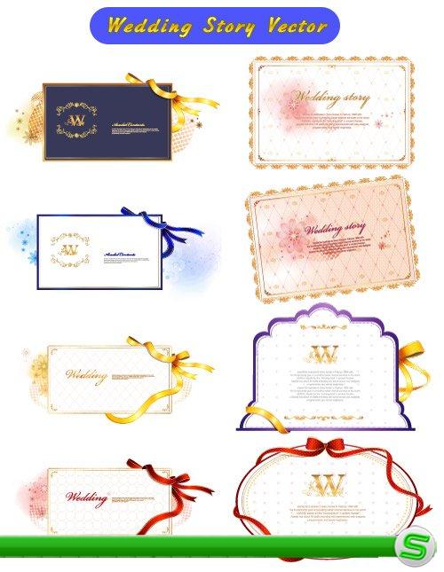 Свадебные открытки с желтыми и голубыми лентами (Вектор)