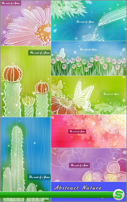 Абстрактная природа кактус, ручеёк, тюльпаны (Вектор)