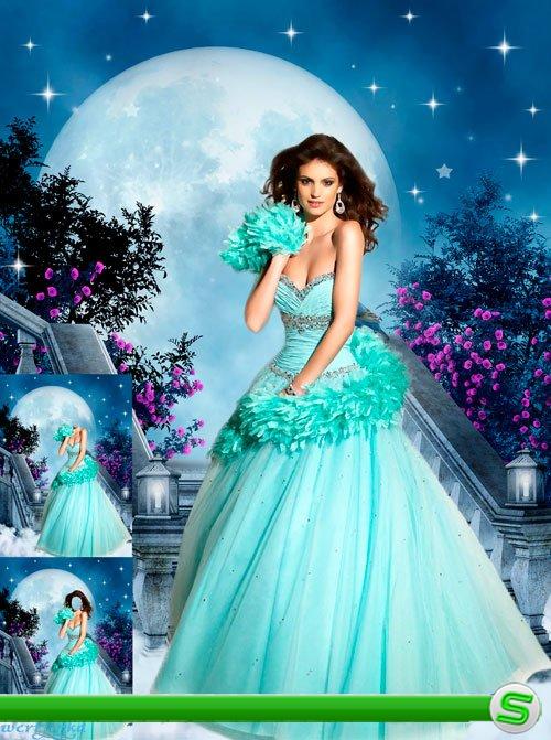 Многослойный женский psd шаблон - Девушка в платье цвета лазури и волшебная ночь