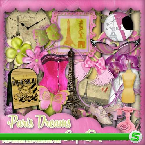 Скрап-набор - Парижские мечты. Scrap - Paris dreams 