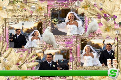 Свадебная рамка для фотошопа – Навстречу счастью