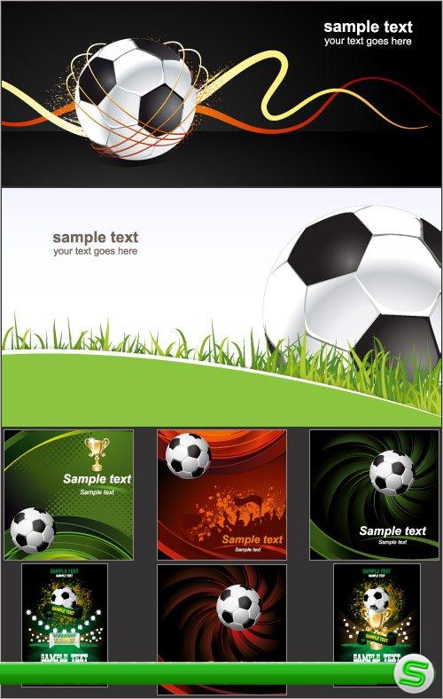 Футбольные фоны постеры с мячом и кубком (Вектор)