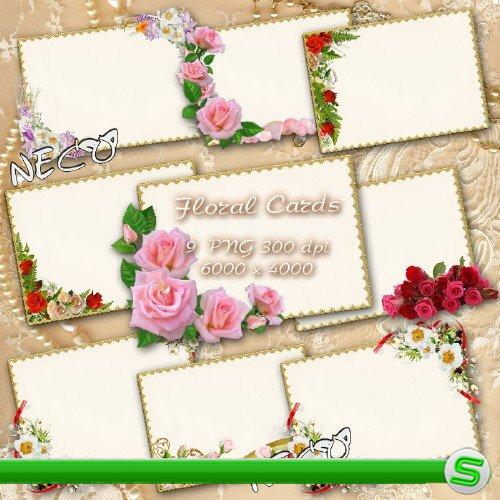 Clipart flower cards  - Клипарт цветочные открытки в золотых рамках PNG