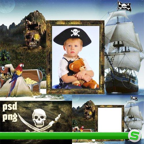 Рамка детская - Остров пиратов
