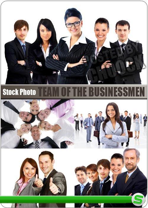 Команда бизнесменов - растровый клипарт