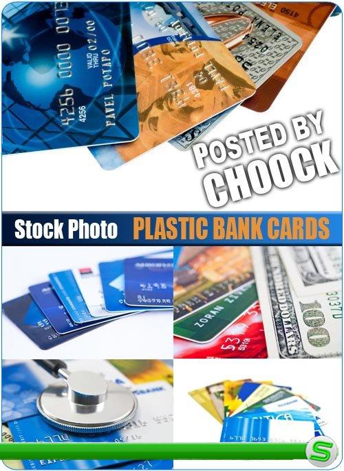 Пластиковые банковские карточки - растровый клипарт
