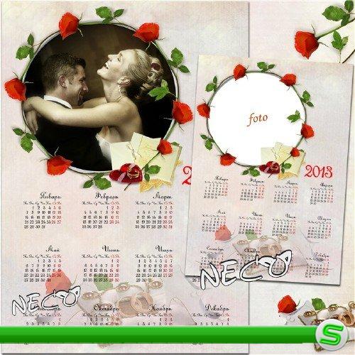 Стильный свадебный скрап календарь с рамкой из роз на 2013 год