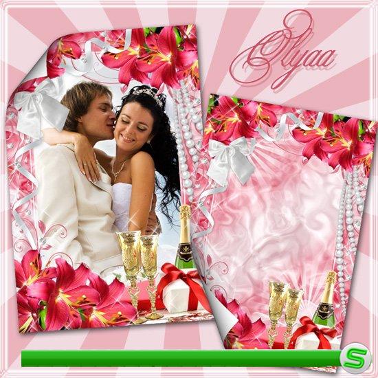 Свадебная рамка для фото с красными лилиями