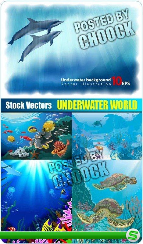 Подводный мир - векторный клипарт