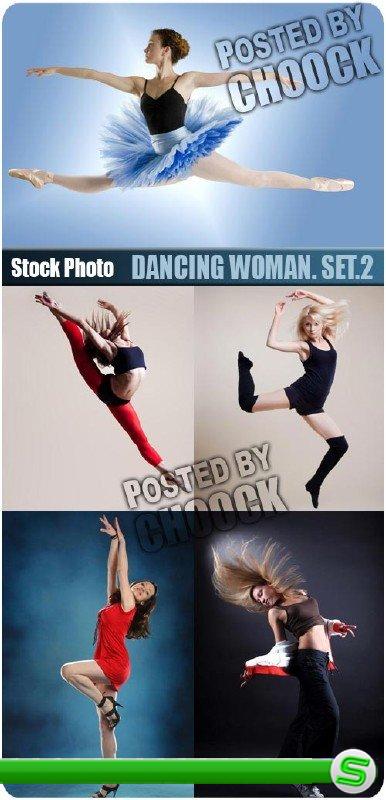 Танцующая женщина. Вып.2 - растровый клипарт