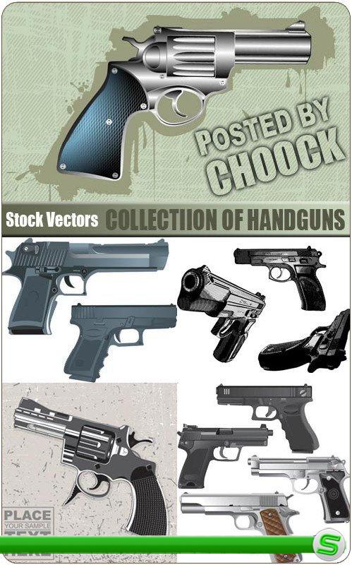 Коллекция пистолетов - векторный клипарт