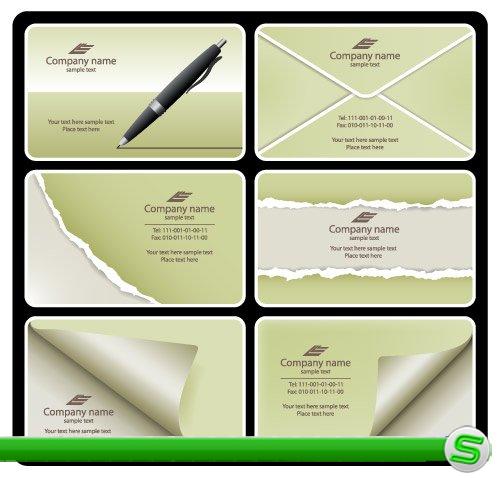 Светло зеленые визитные бизнес карточки (Вектор)