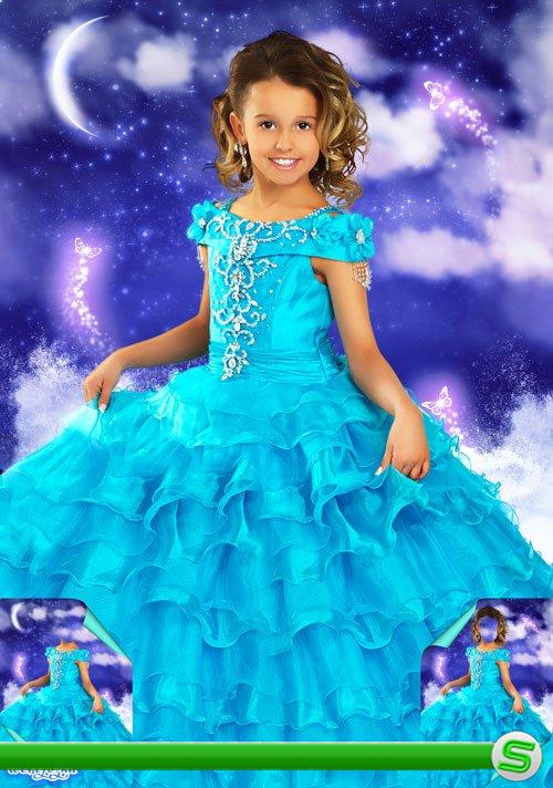 Многослойный детский psd шаблон - Маленькая принцесса в пышном платье цвета лазури 