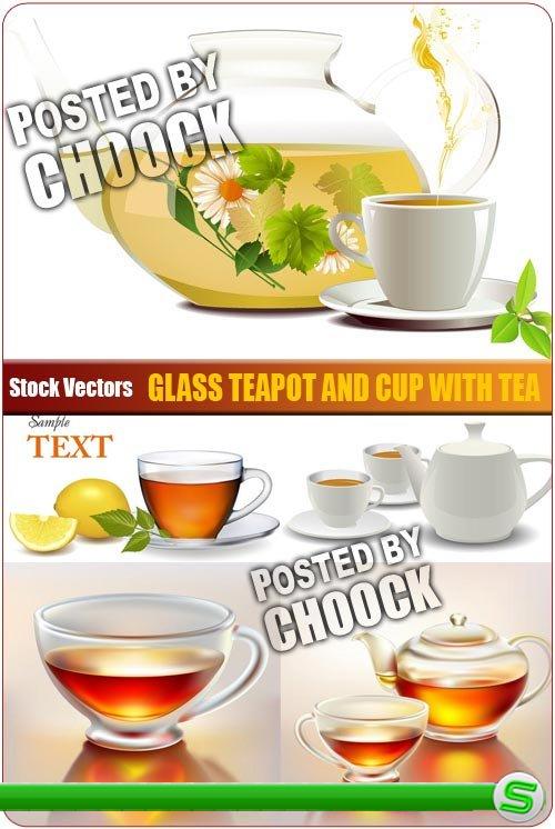 Стеклянный чайник и чашка чая - векторный клипарт
