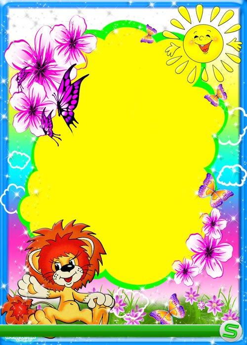 Детская фоторамка с героем мультфильма - Очаровательный львенок и бабочки