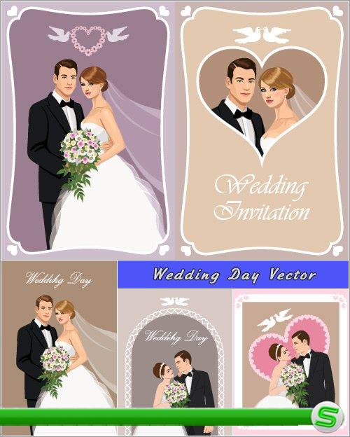 Свадебный день Жених и невеста с букетом цветов (Вектор)