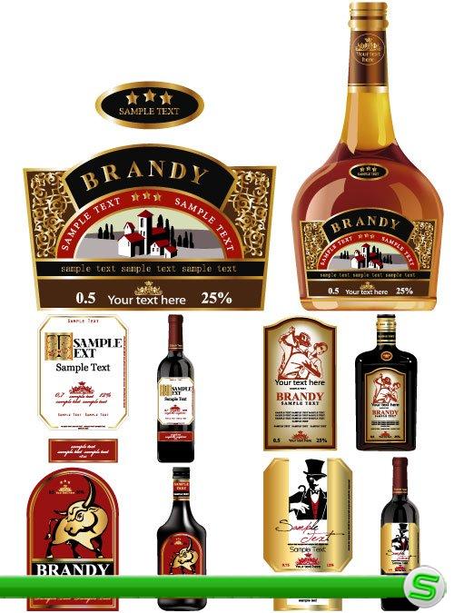 Этикетки алкогольной продукции Brandy (Вектор)