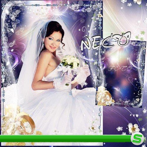 Стильная свадебная рамка со световыми эффектами - Свадебный шик 