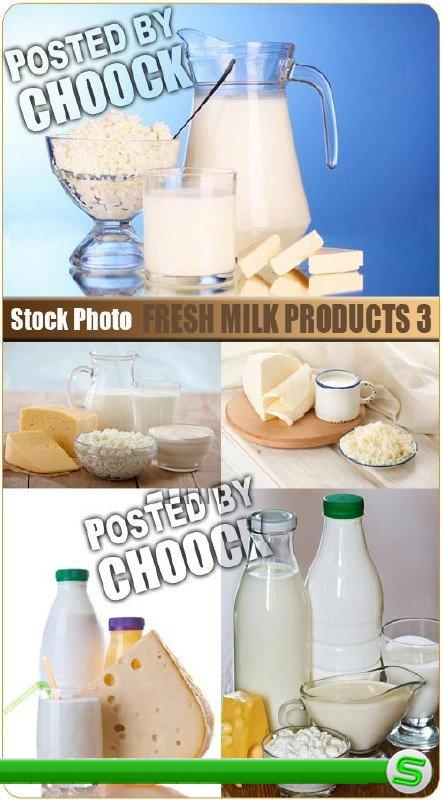 Свежие продукты из молока 3 - растровый клипарт