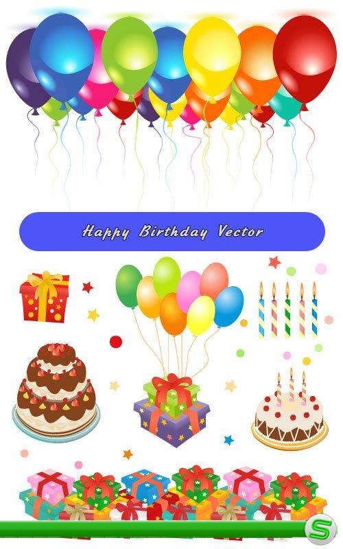 С днем рождения торты со свечами, цветные шары (Вектор)