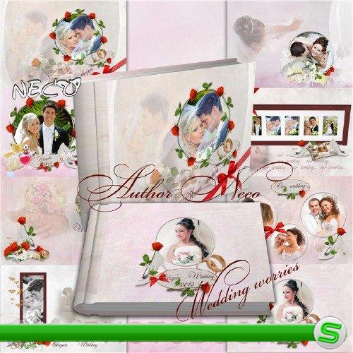 Красочная свадебная фотокнига (обложка и три разворота) - Свадебные хлопоты