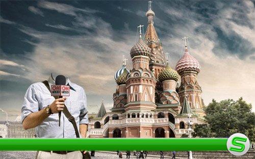  Мужской шаблон - репортаж с Москвы 