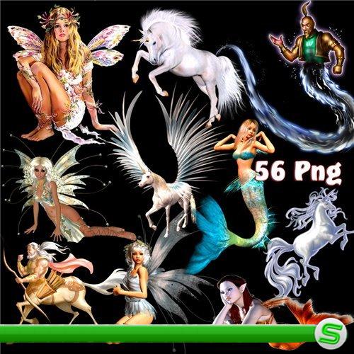  PNG клипарт - Мифические существа