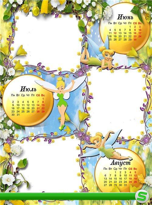 Детский календарь на лето - Лесная фея